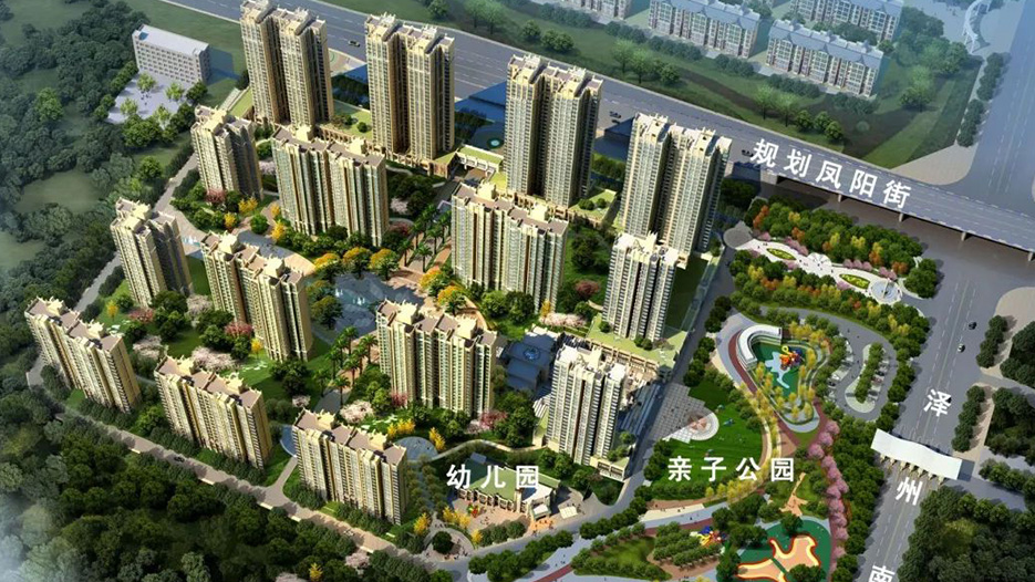 德源綠洲-中太實創(chuàng)工程案例