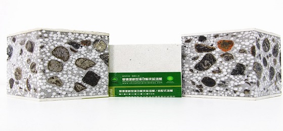 復(fù)合陶粒板 復(fù)合陶粒板